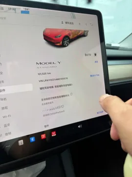 2021 Tesla Model Y BEV 60KWH