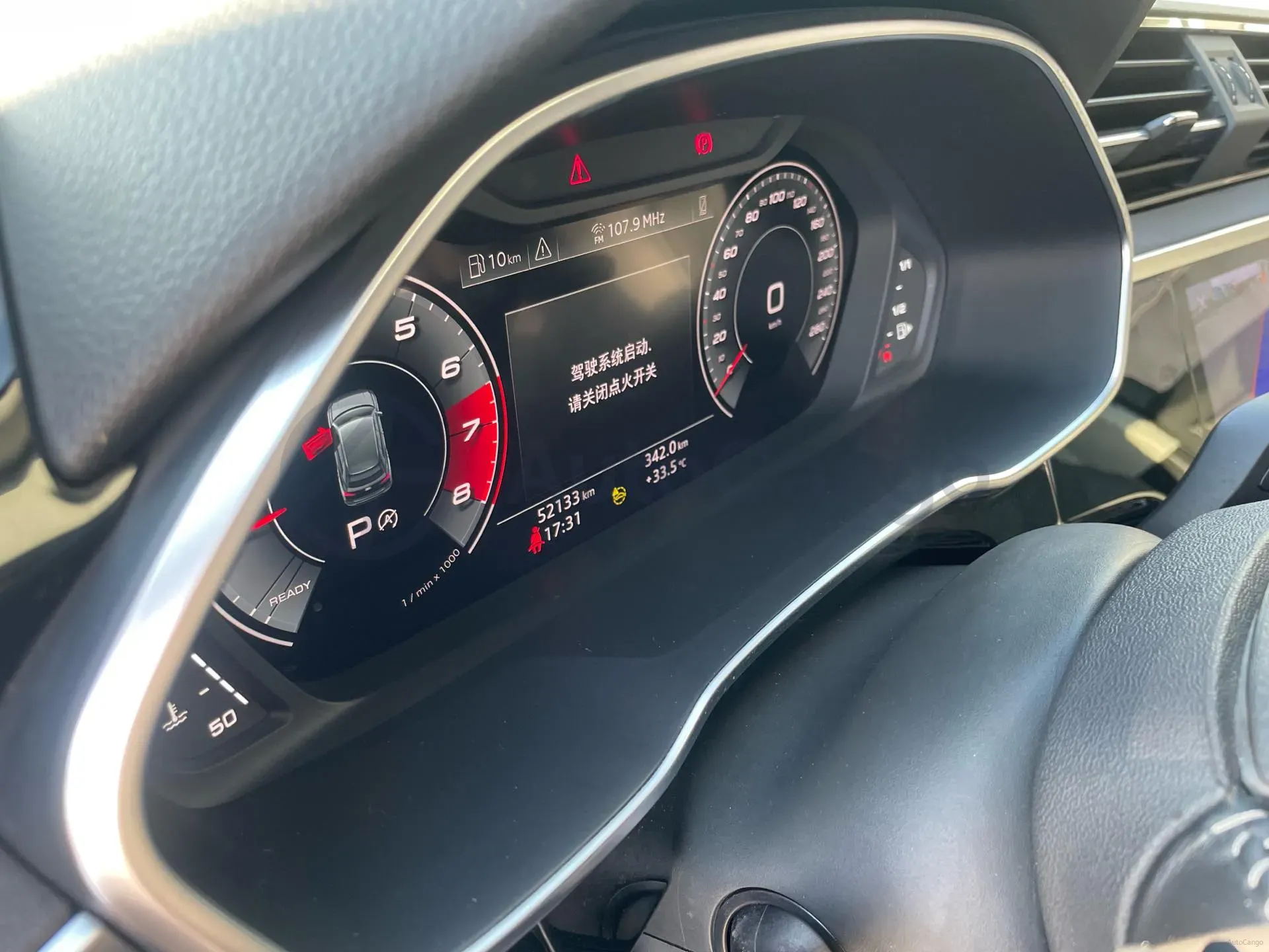 2022 Audi Q3 1.4T 150HP L4 7DCT,autocango,china used car exporter,china ev exporter,chinese used car exporter,chinese used ev exporter