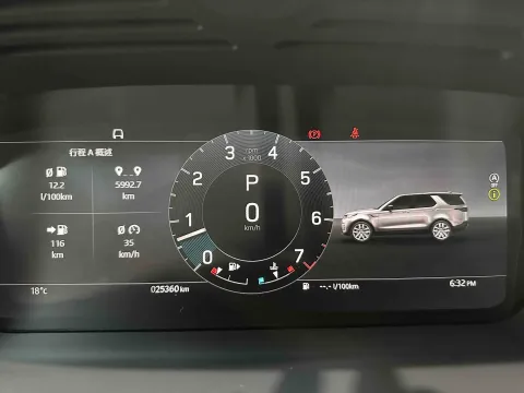 2023 Land Rover Discovery 3.0T 360HP L6 8AT