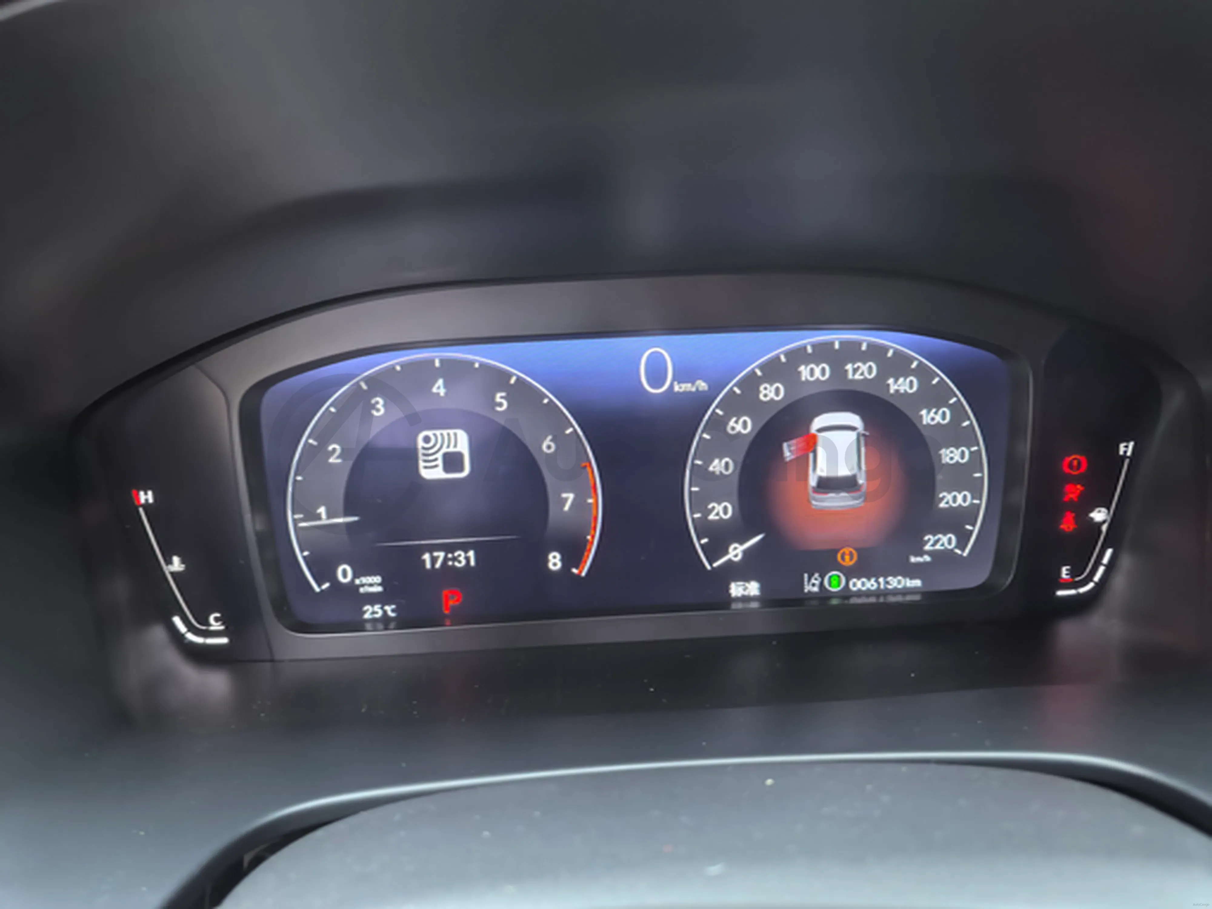 2025 Honda Breeze 1.5T 193HP L4 CVT,autocango,china used car exporter,china ev exporter,chinese used car exporter,chinese used ev exporter