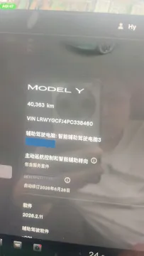 2023 Honda Breeze 2.0L 150HP L4 E-CVT Hybrid