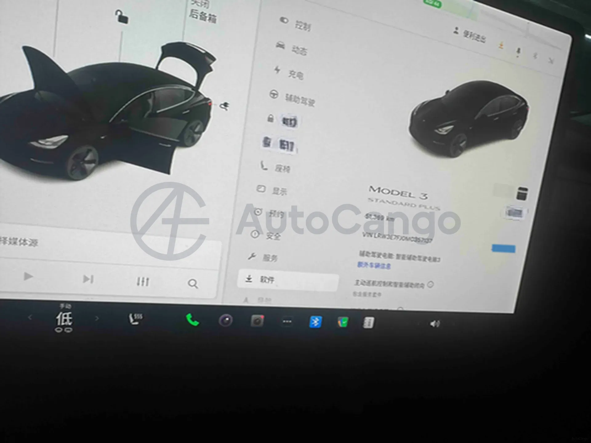 2021 Tesla Model 3 BEV 55KWH,autocango,china used car exporter,china ev exporter,chinese used car exporter,chinese used ev exporter