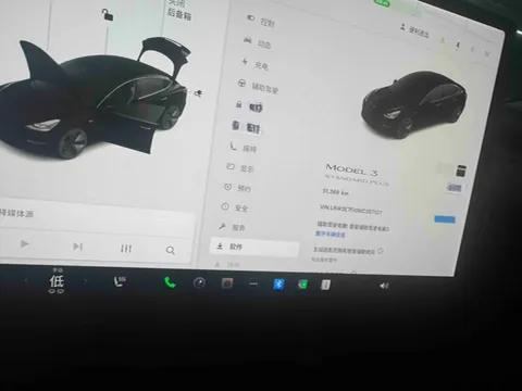 2021 Tesla Model 3 BEV 55KWH
