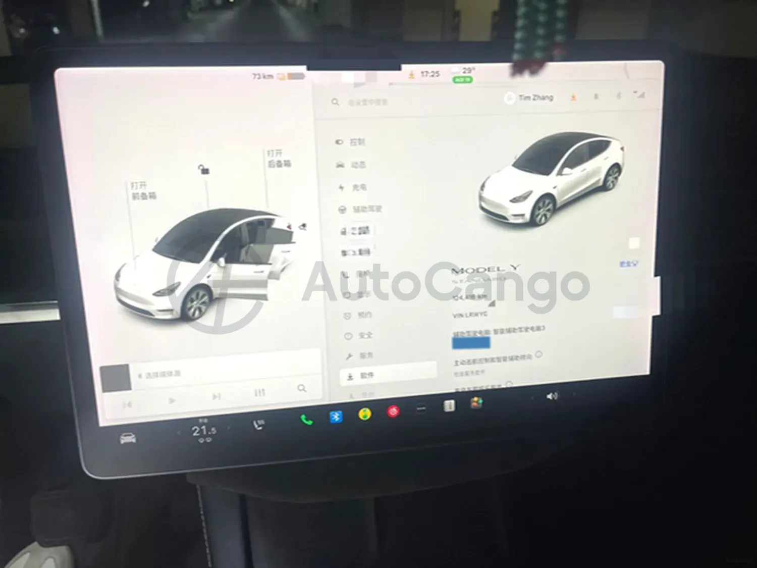 2021 Tesla Model Y BEV 60KWH,autocango,china used car exporter,china ev exporter,chinese used car exporter,chinese used ev exporter