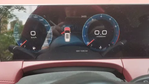 2023 Jetour X70 Plus 1.6T 197HP L4 7DCT