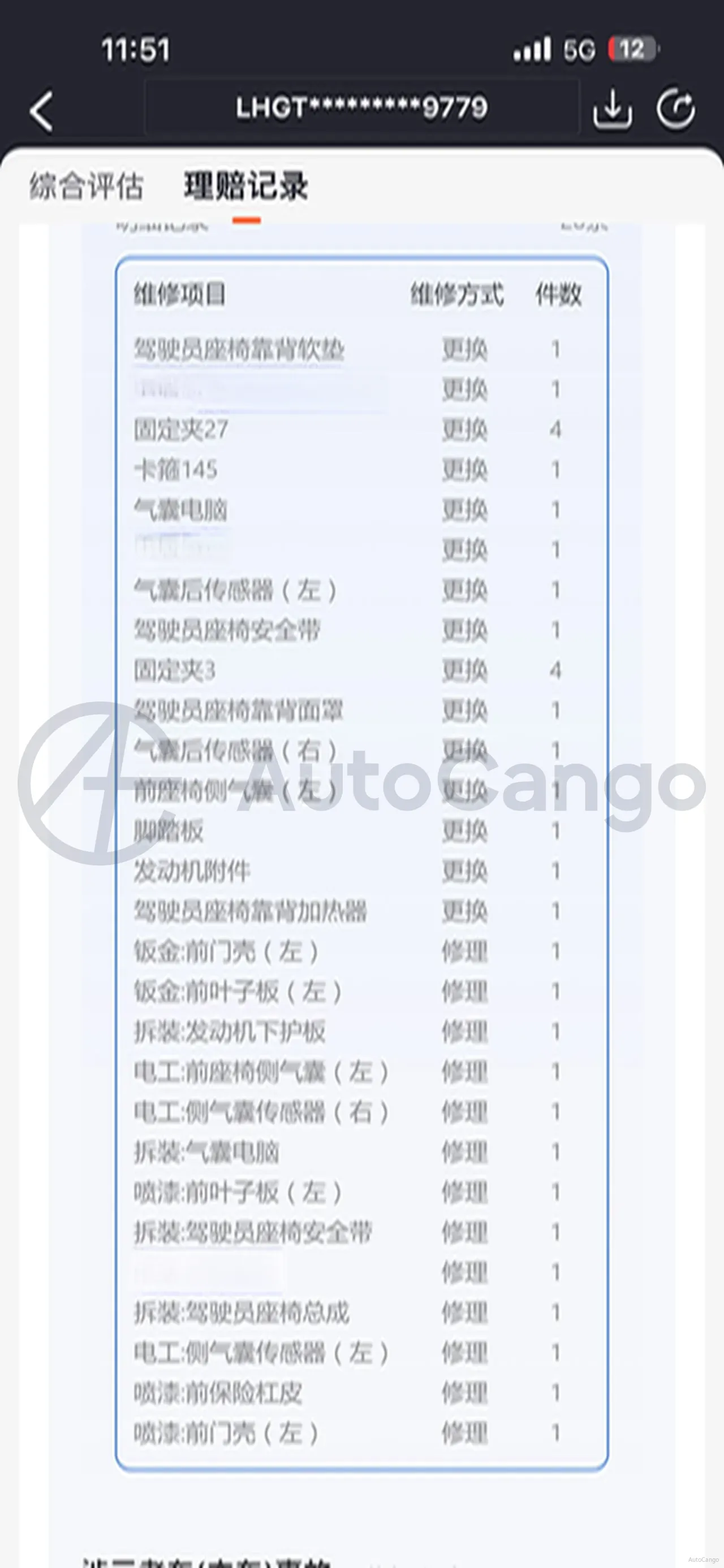 2017 Honda Avancier 2.0T 272HP L4 9AT,autocango,china used car exporter,china ev exporter,chinese used car exporter,chinese used ev exporter