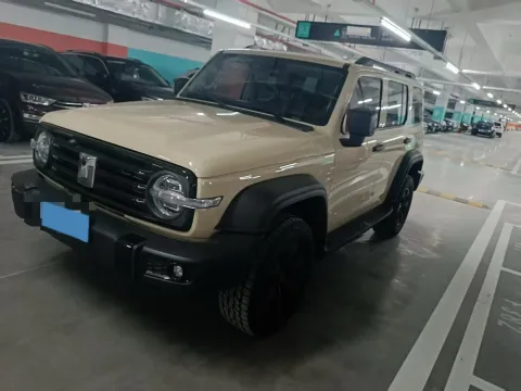 Tank