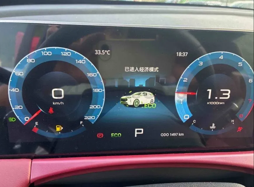 2025 Jetour X70 Plus 1.5T 156HP L4 6DCT,autocango,china used car exporter,china ev exporter,chinese used car exporter,chinese used ev exporter