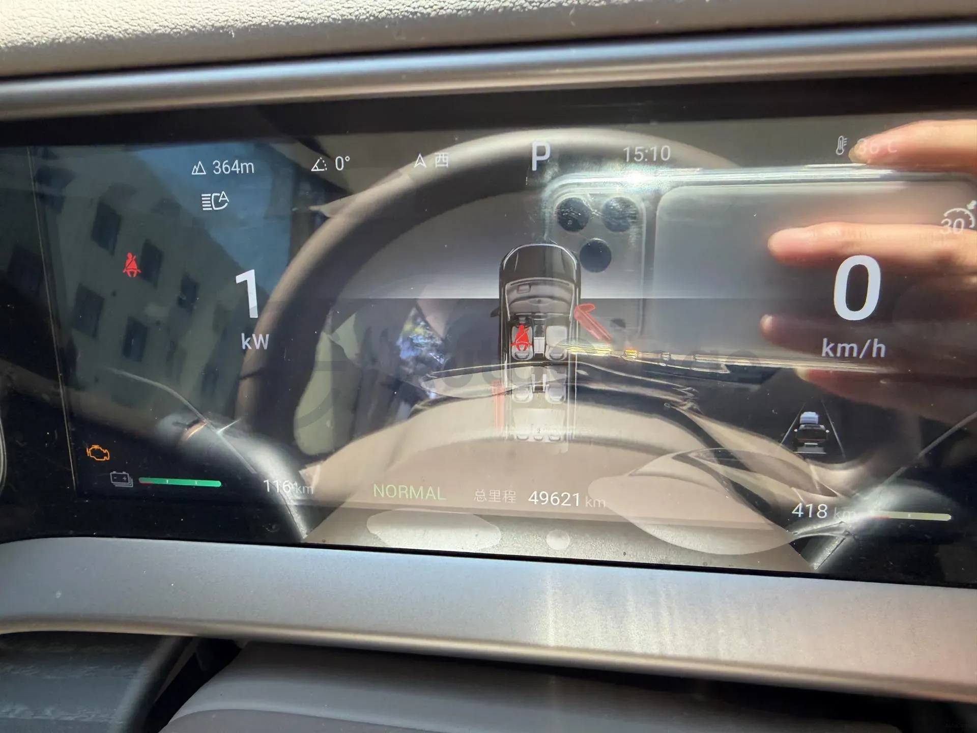 2022 Honda Odyssey 2.0L 146HP L4 E-CVT Hybrid,autocango,china used car exporter,china ev exporter,chinese used car exporter,chinese used ev exporter