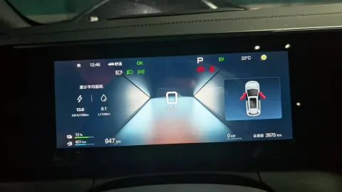 2026 BYD SongL DM-i 1.5L 101HP L4 E-CVT PHEV,autocango,china used car exporter,china ev exporter,chinese used car exporter,chinese used ev exporter