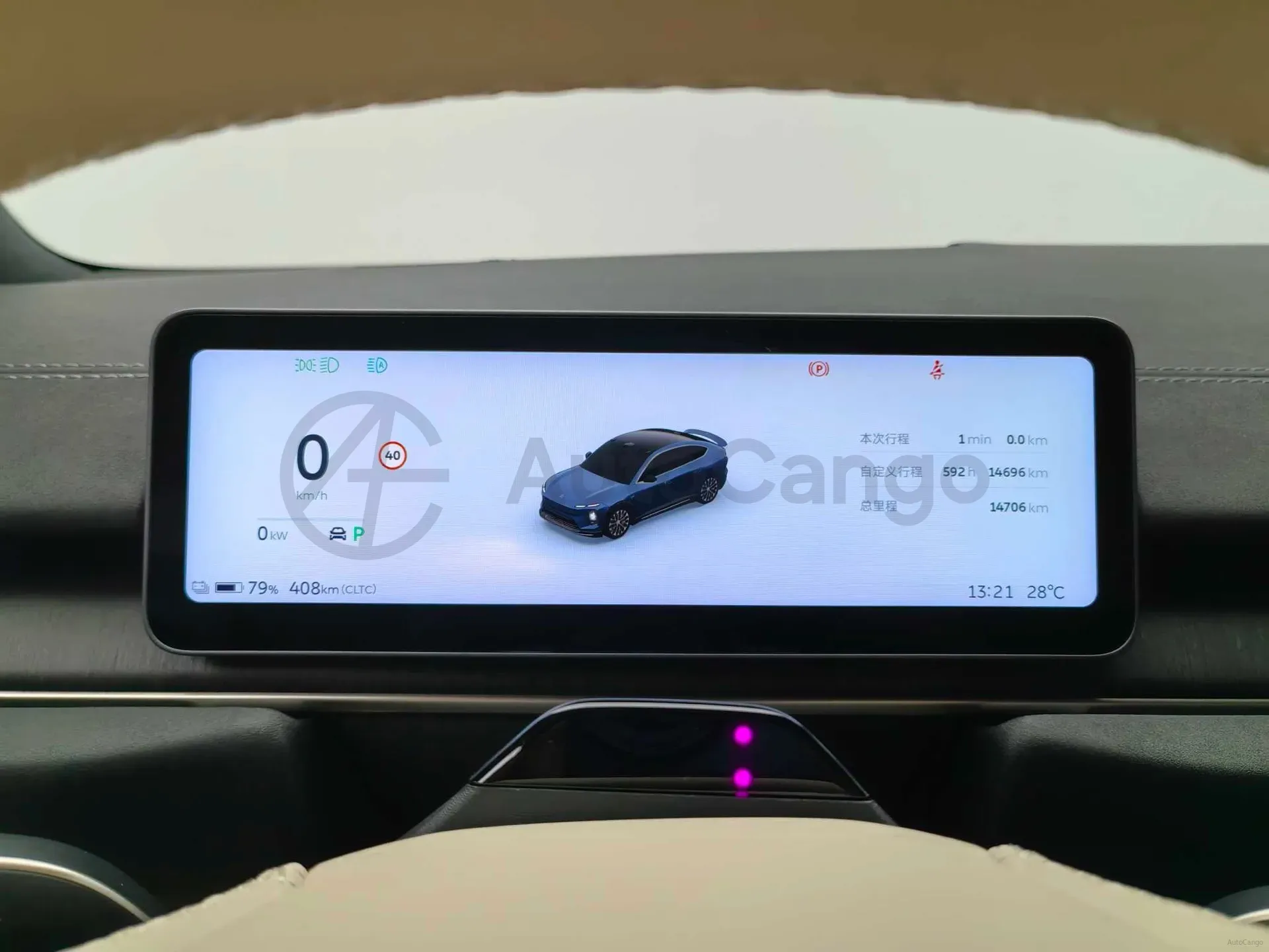 2025 NIO EC6 BEV,autocango,china used car exporter,china ev exporter,chinese used car exporter,chinese used ev exporter