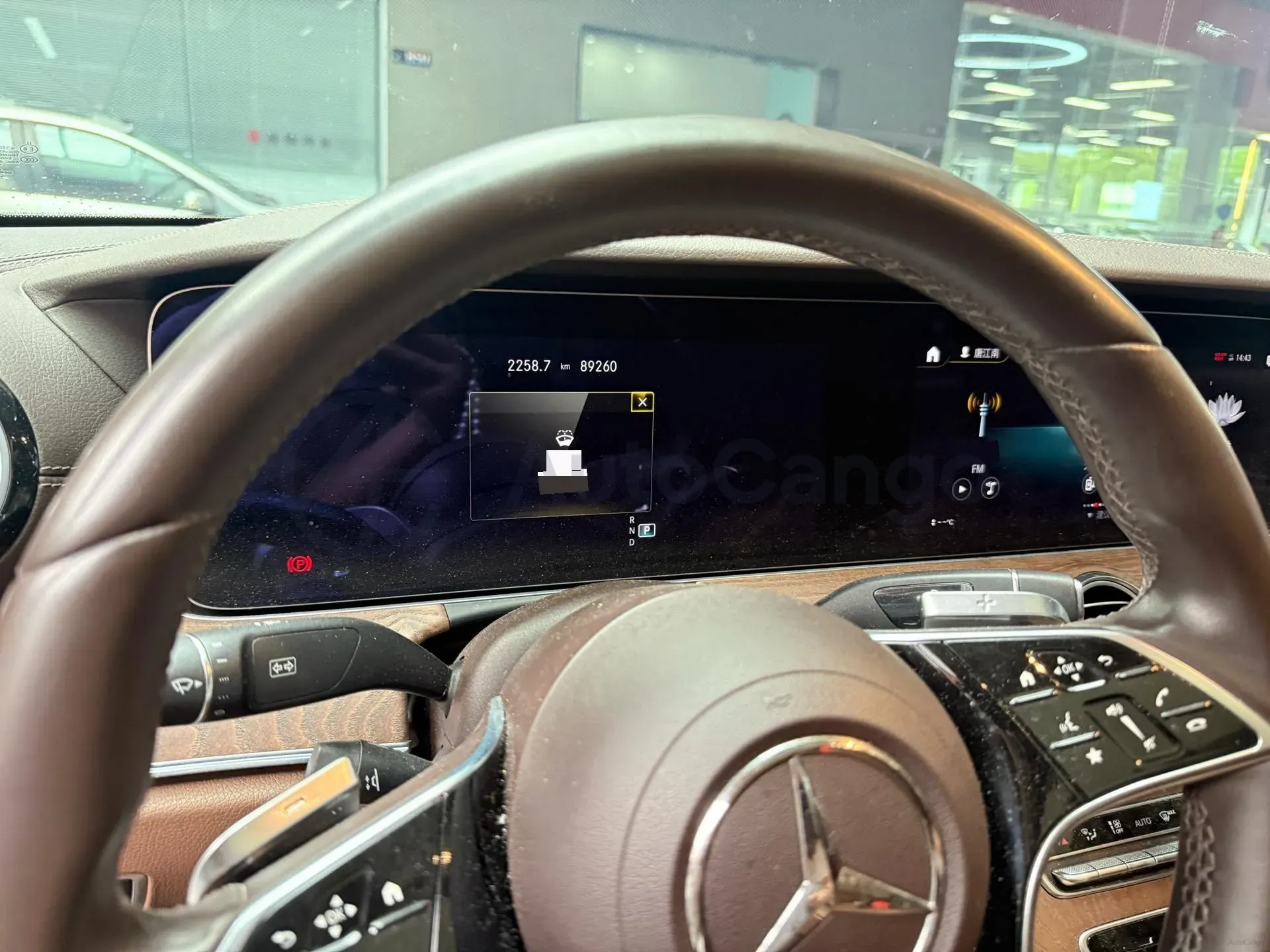 2022 Mercedes-Benz E Class 2.0T 258HP L4 9AT,autocango,china used car exporter,china ev exporter,chinese used car exporter,chinese used ev exporter