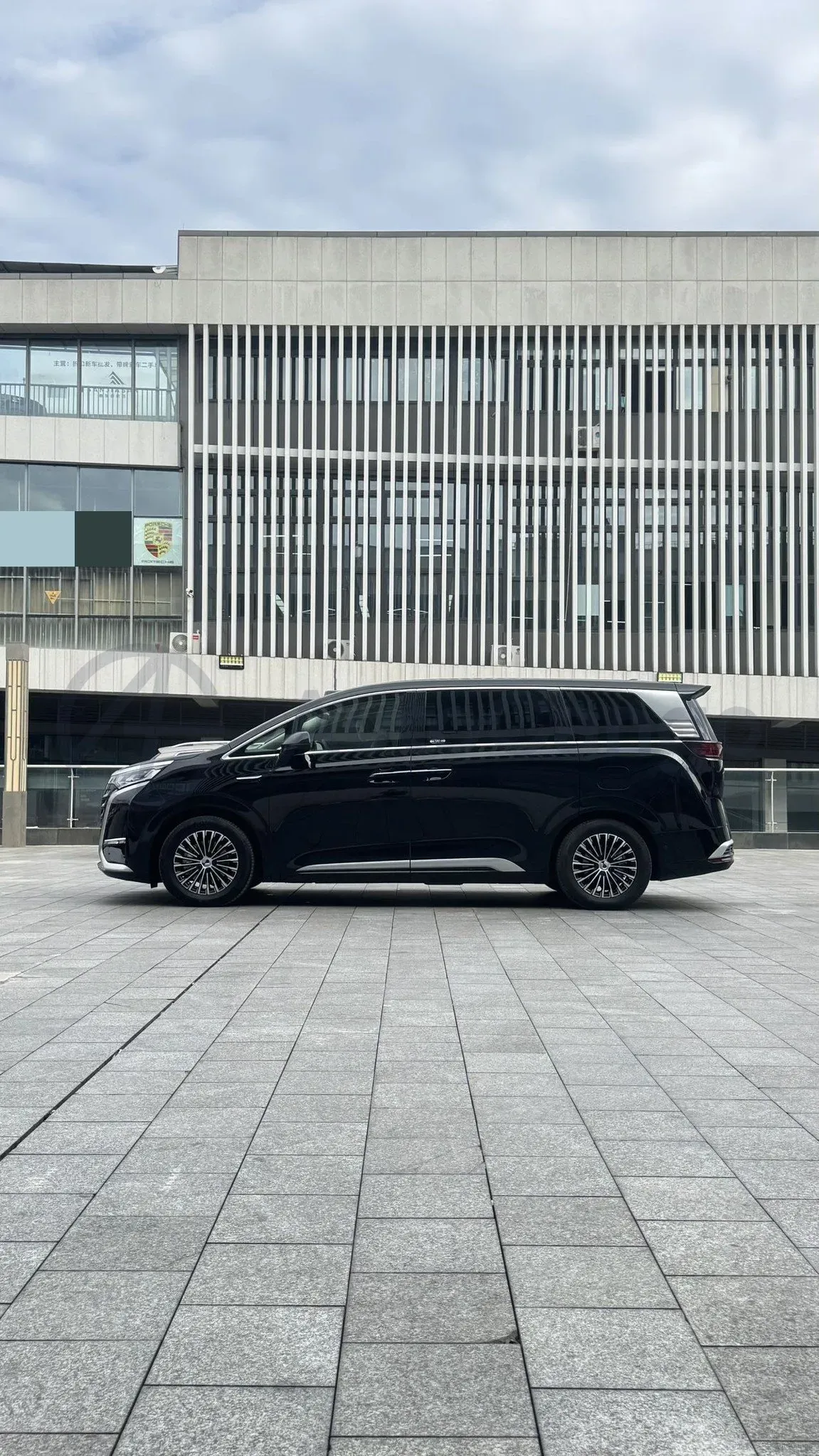 2025 Denza D9 1.5T 156HP L4 E-CVT PHEV 40KWH,autocango,china used car exporter,china ev exporter,chinese used car exporter,chinese used ev exporter