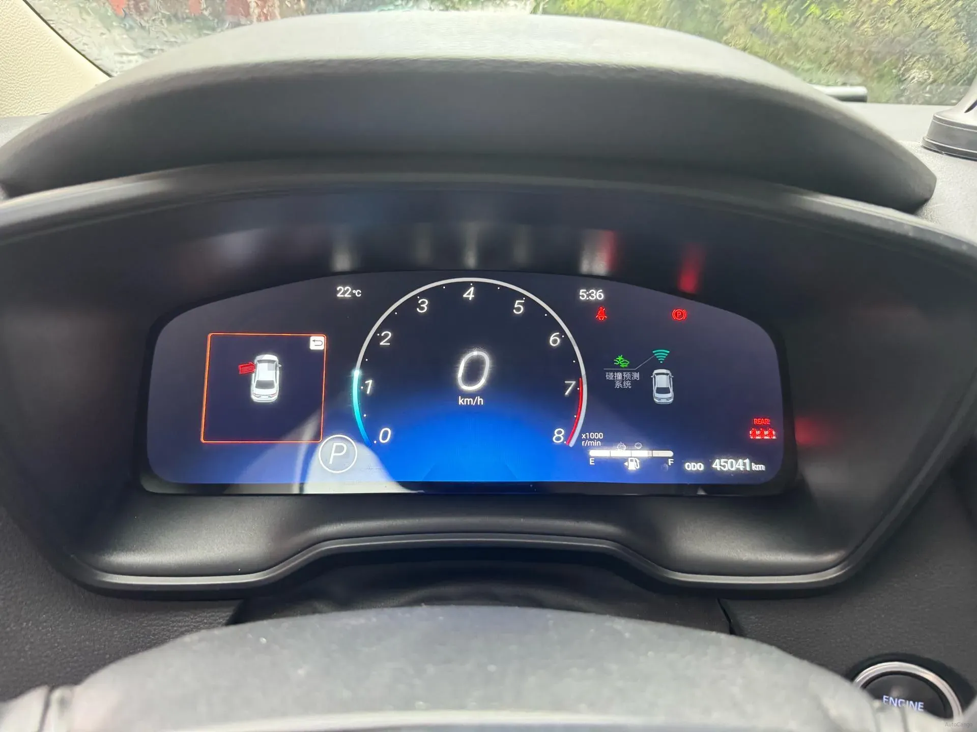 2021 Toyota Paptor 2.0L 171HP L4 CVT,autocango,china used car exporter,china ev exporter,chinese used car exporter,chinese used ev exporter