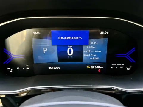 2023 Jetta VS7 1.4T 150HP L4 6AT