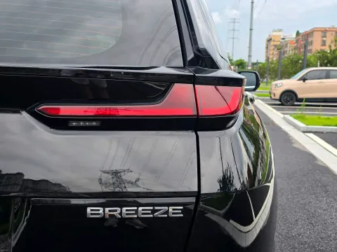 2021 Honda Breeze 2.0L 146HP L4 E-CVT Hybrid