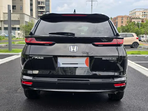2021 Honda Breeze 2.0L 146HP L4 E-CVT Hybrid