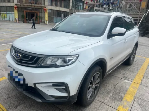 2018 GEELY AZKARRA,autocango,china used car exporter,china ev exporter,chinese used car exporter,chinese used ev exporter