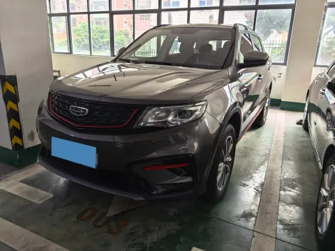 2022 GEELY AZKARRA,autocango,china used car exporter,china ev exporter,chinese used car exporter,chinese used ev exporter