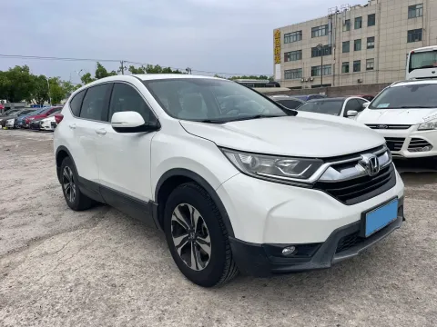 2019 Honda CR-V 1.5T 193HP L4 CVT