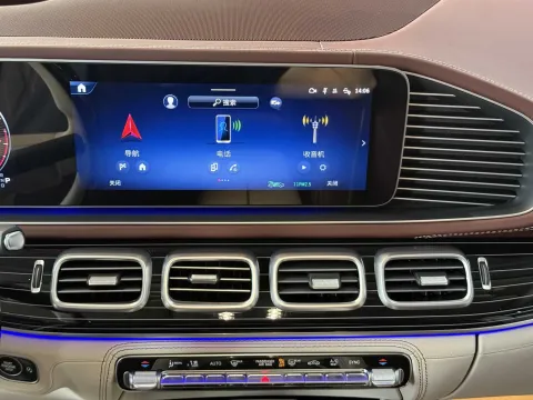 2025 Mercedes-Benz Maybach GLS 3.0T 381HP L6 9AT