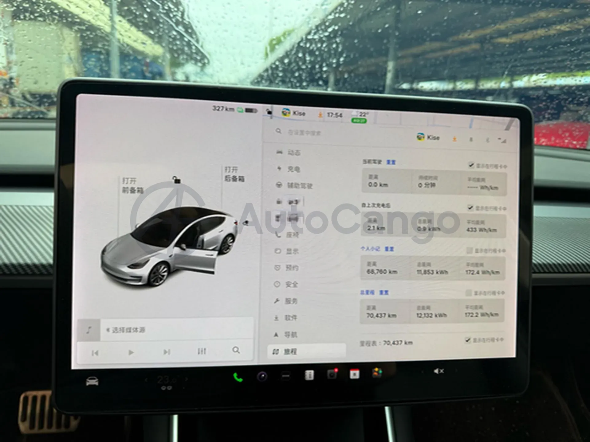 2020 Tesla Model 3 BEV 76.8KWH,autocango,china used car exporter,china ev exporter,chinese used car exporter,chinese used ev exporter