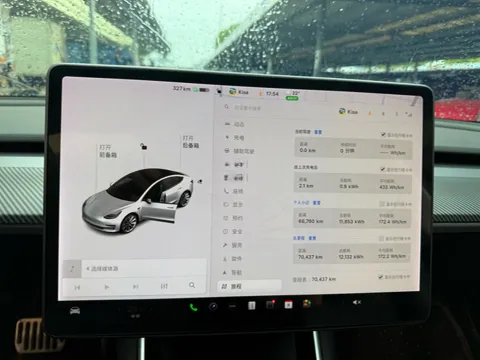 2020 Tesla Model 3 BEV 76.8KWH