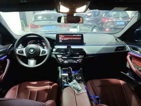 2022 BMW 5 Series 2.0T 252HP L4 8AT