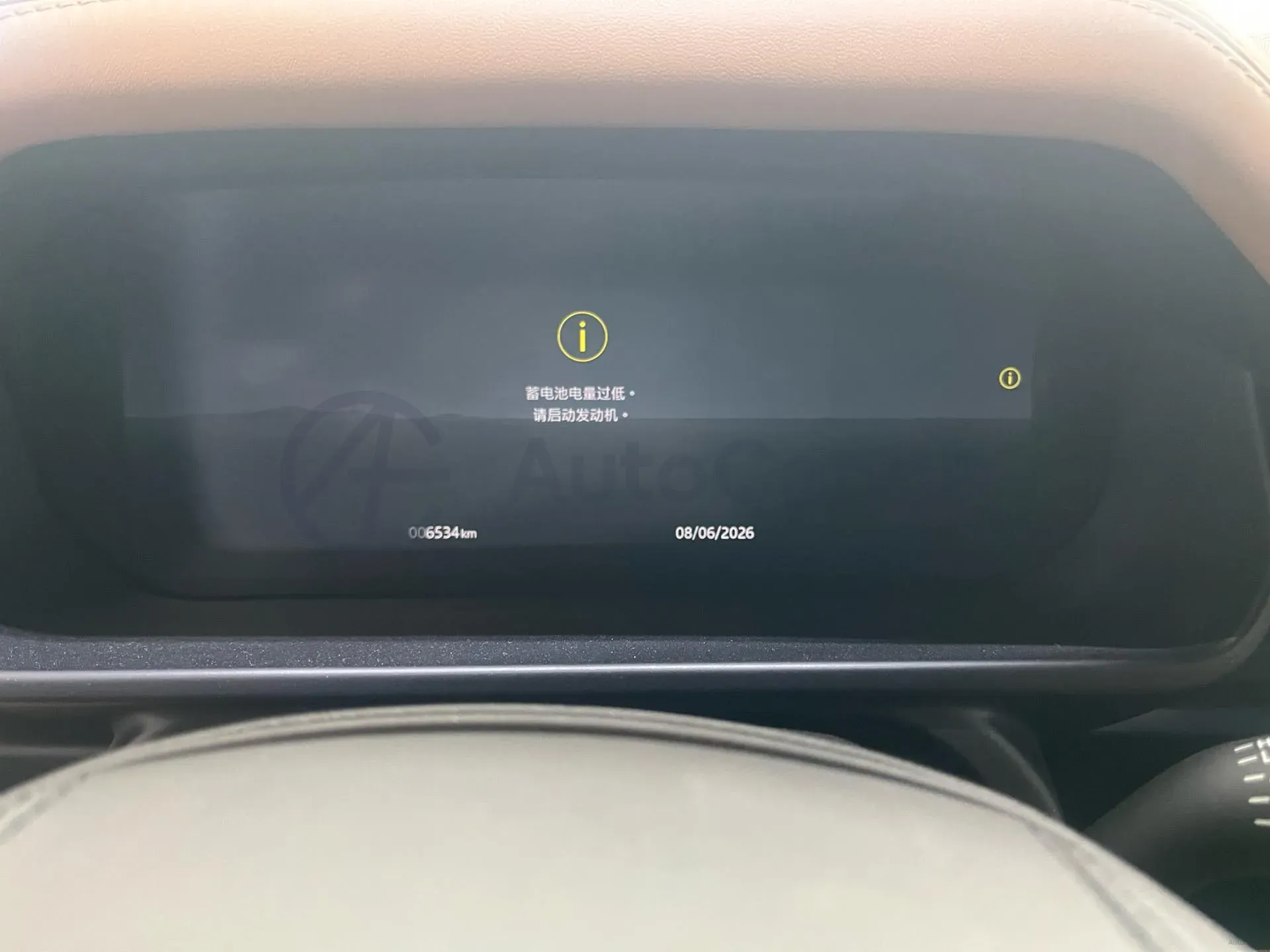 2025 Land Rover Defender 3.0T 400HP L6 8AT,autocango,china used car exporter,china ev exporter,chinese used car exporter,chinese used ev exporter