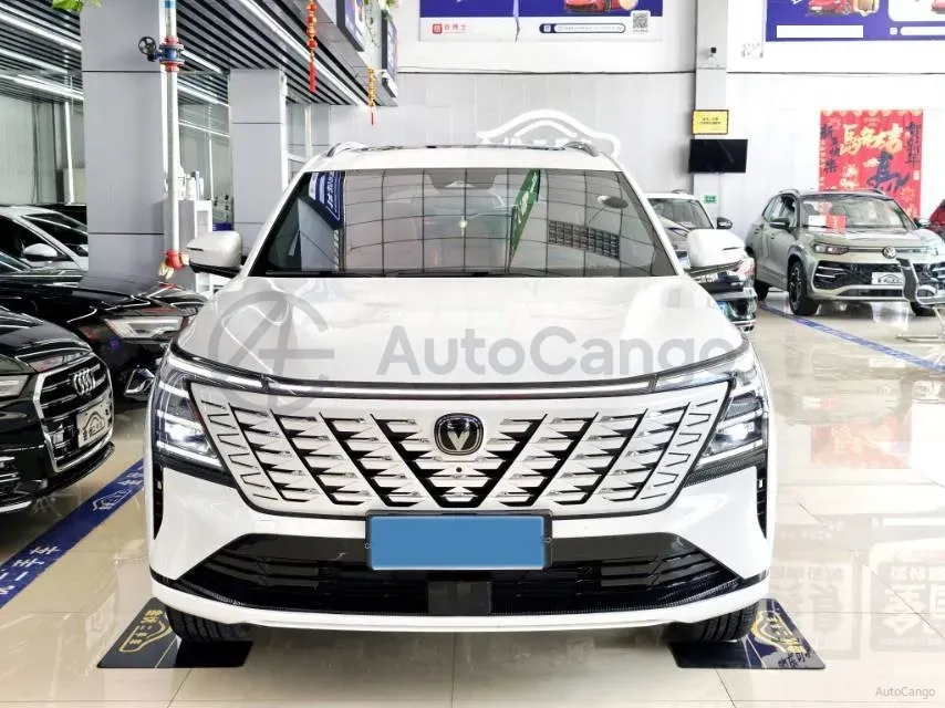 2025 ChangAn CS75 Plus 1.5T 192HP L4 8AT,autocango,china used car exporter,china ev exporter,chinese used car exporter,chinese used ev exporter