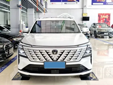 2025 ChangAn CS75 Plus 1.5T 192HP L4 8AT
