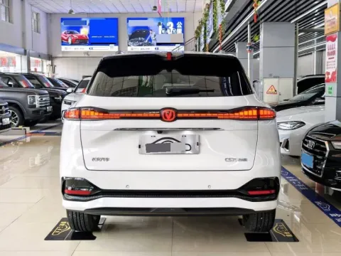2025 ChangAn CS75 Plus 1.5T 192HP L4 8AT