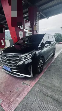2024 GAC TRUMPCHI M8,autocango,china used car exporter,china ev exporter,chinese used car exporter,chinese used ev exporter