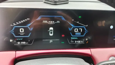 2021 Jetour X70 Plus 1.5T 156HP L4 6DCT