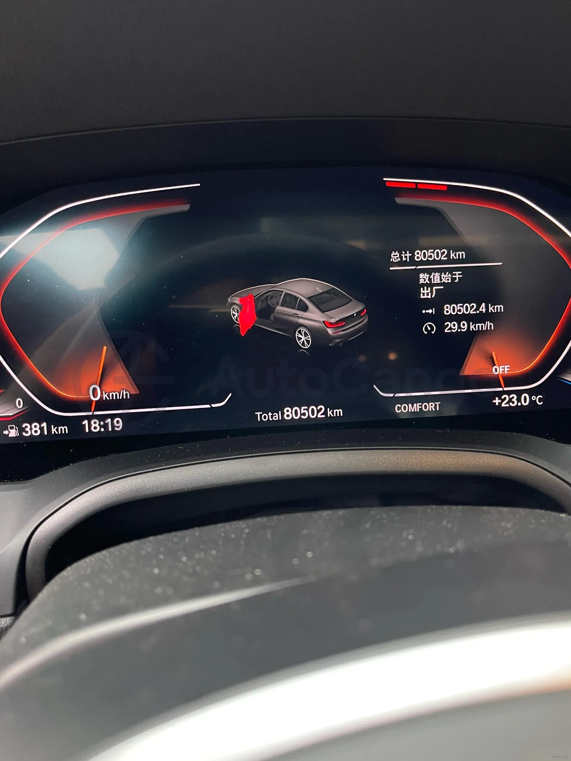 2021 BMW 3 Series 2.0T 184HP L4 8AT,autocango,china used car exporter,china ev exporter,chinese used car exporter,chinese used ev exporter