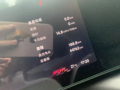 2024 Xpeng P7 BEV 64.4KWH