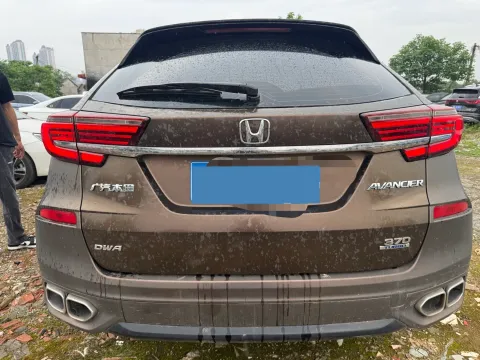 2020 Honda Avancier 2.0T 272HP L4 9AT