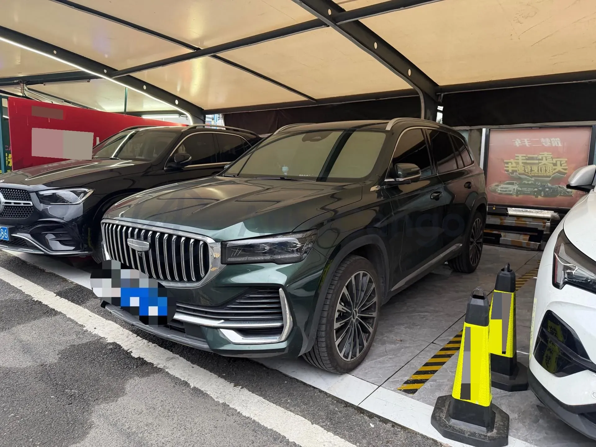 2025 Geely Monjaro 2.0T 238HP L4 8AT,autocango,china used car exporter,china ev exporter,chinese used car exporter,chinese used ev exporter