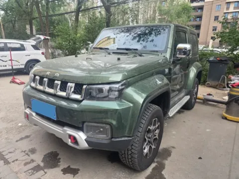 Beijing