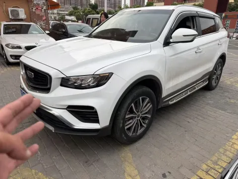 2020 GEELY AZKARRA,autocango,china used car exporter,china ev exporter,chinese used car exporter,chinese used ev exporter