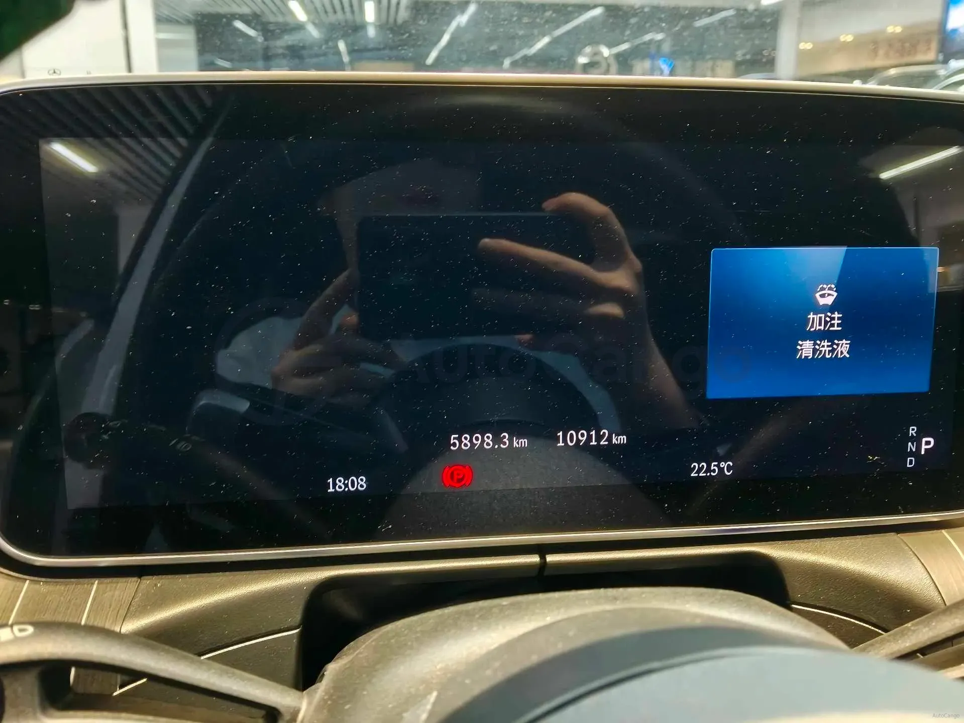 2025 Mercedes-Benz C Class 1.5T 204HP L4 9AT,autocango,china used car exporter,china ev exporter,chinese used car exporter,chinese used ev exporter