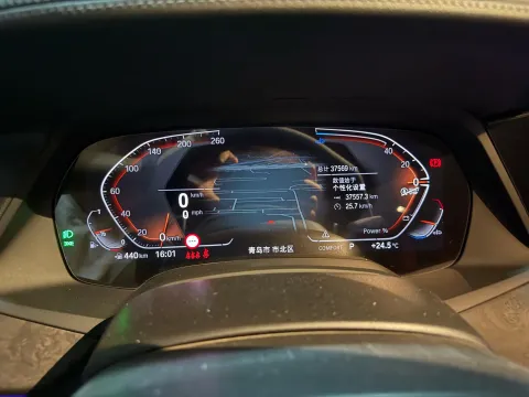 2022 BMW X5 2.0T 245HP L4 8AT