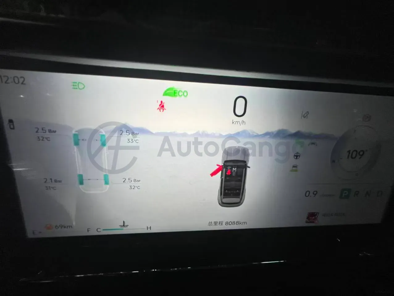 2025 Jetour Traveller 1.5T 184HP L4 7DCT,autocango,china used car exporter,china ev exporter,chinese used car exporter,chinese used ev exporter