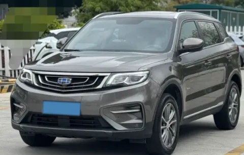 Geely