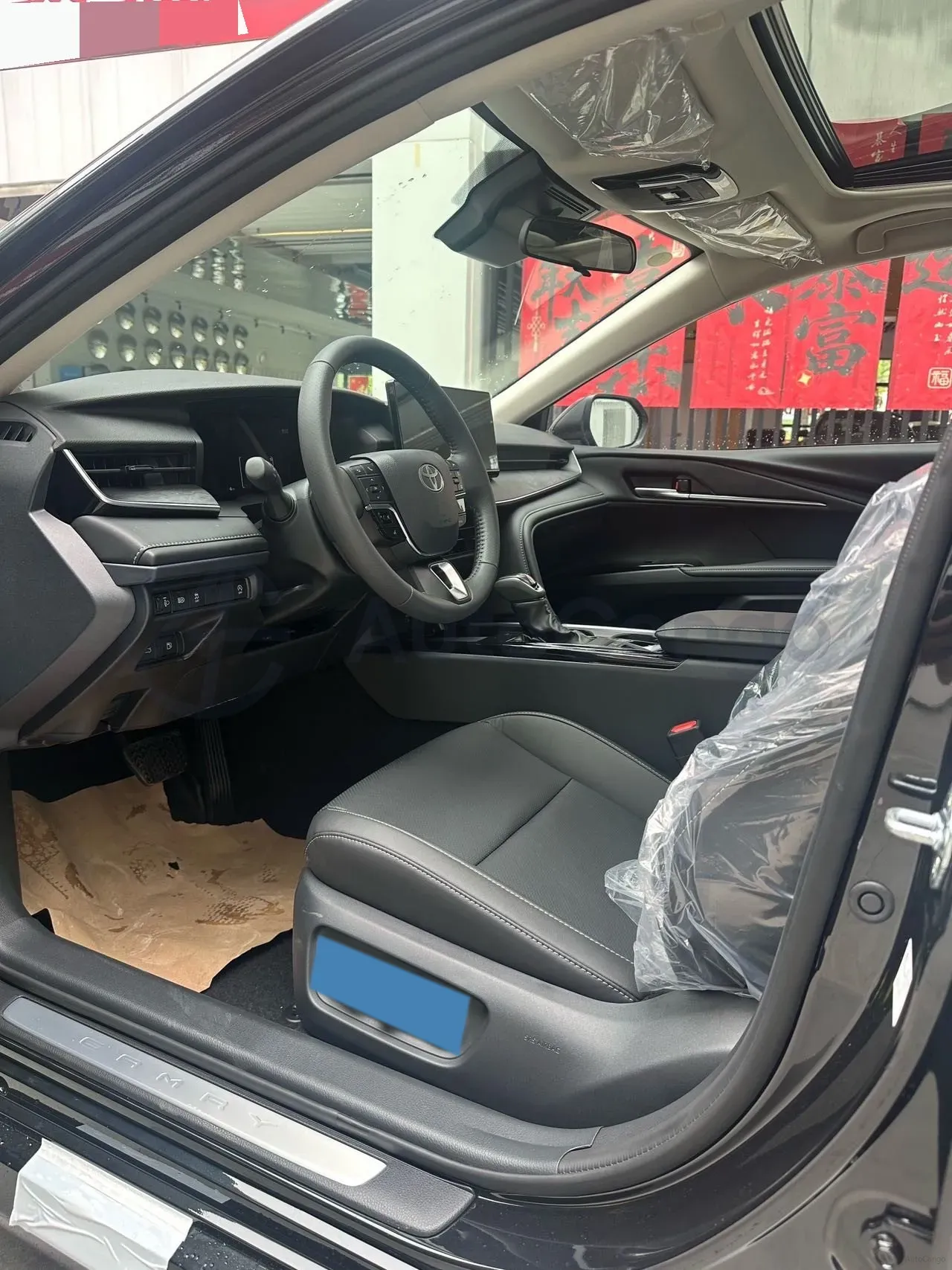 2026 Toyota Camry 2.0L 173HP L4 CVT,autocango,china used car exporter,china ev exporter,chinese used car exporter,chinese used ev exporter