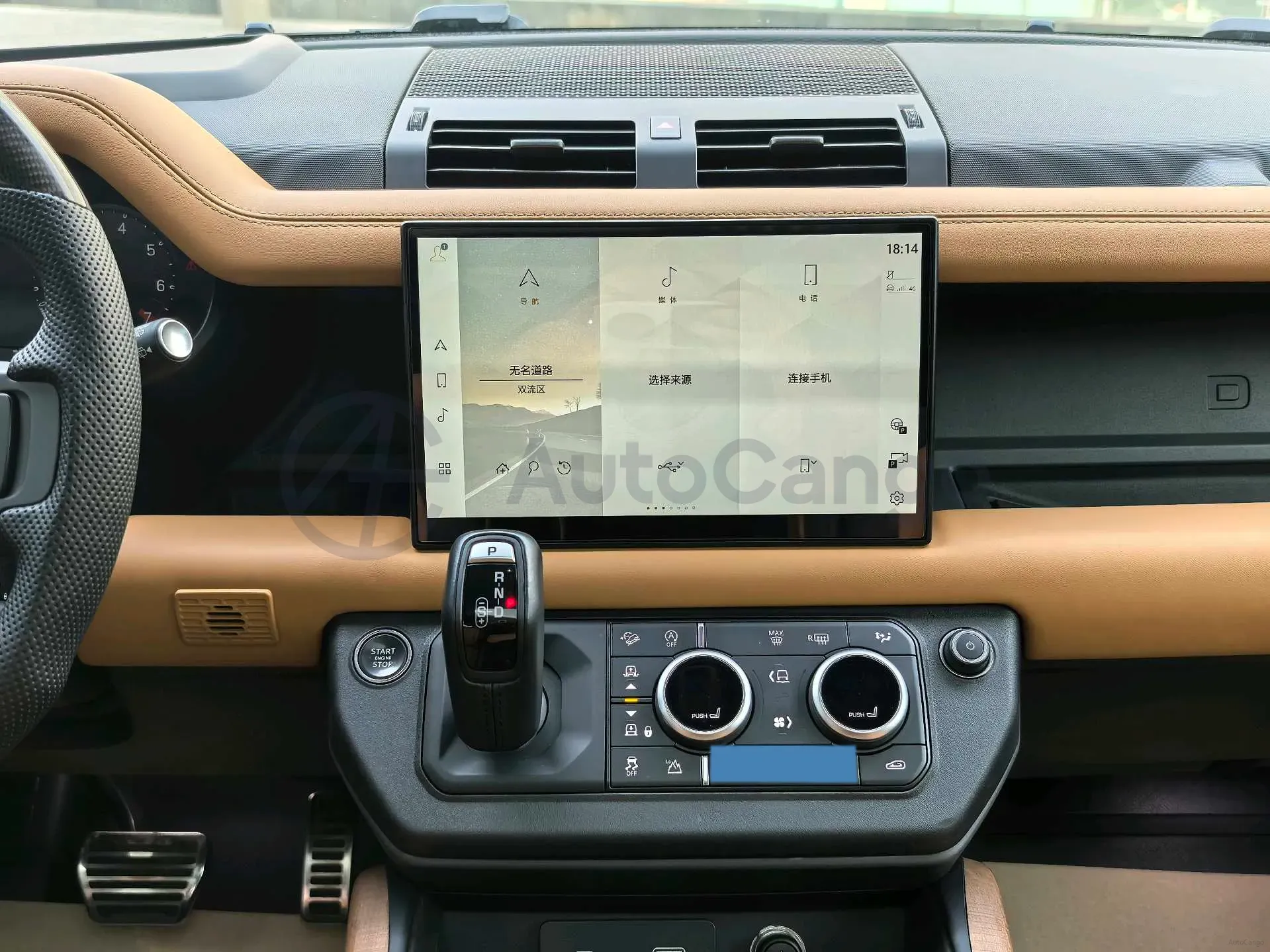 2023 Land Rover Defender 3.0T 400HP L6 8AT,autocango,china used car exporter,china ev exporter,chinese used car exporter,chinese used ev exporter
