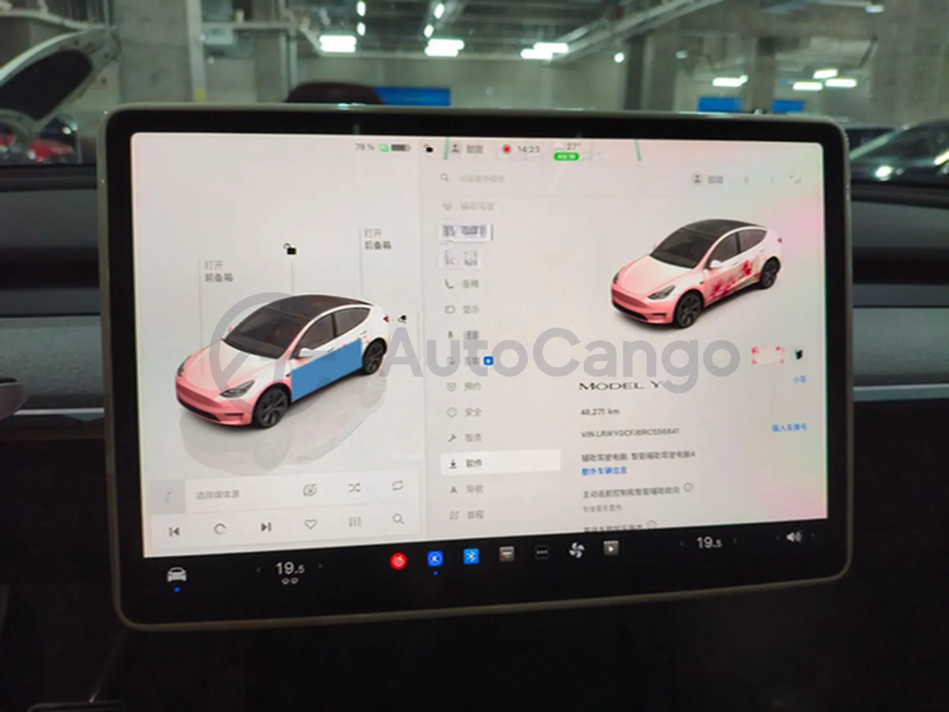 2024 Iveco OuSheng BEV 77.28KWH,autocango,china used car exporter,china ev exporter,chinese used car exporter,chinese used ev exporter