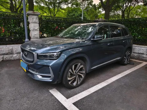 Geely