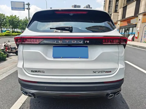 2024 Jetour X70 Plus 1.5T 156HP L4 6DCT