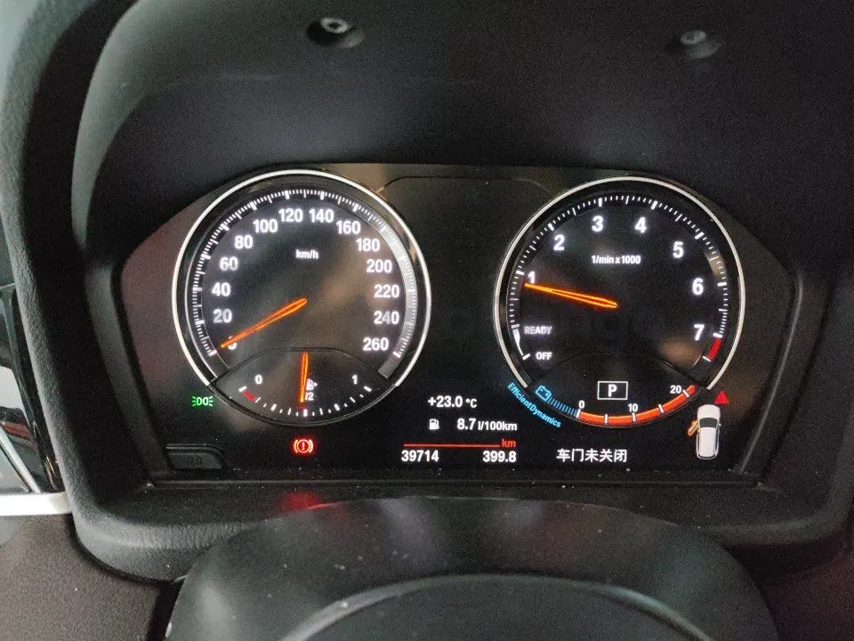 2022 Honda Elysioin 2.0L 146HP L4 E-CVT Hybrid,autocango,china used car exporter,china ev exporter,chinese used car exporter,chinese used ev exporter